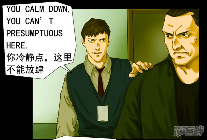 第113回（41P）