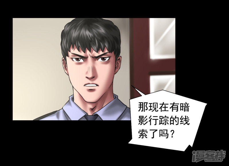 第114回（41P）