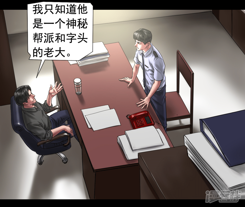 第114回（41P）