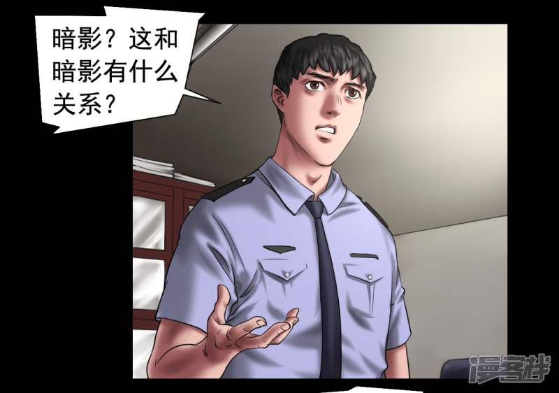 第114回（41P）