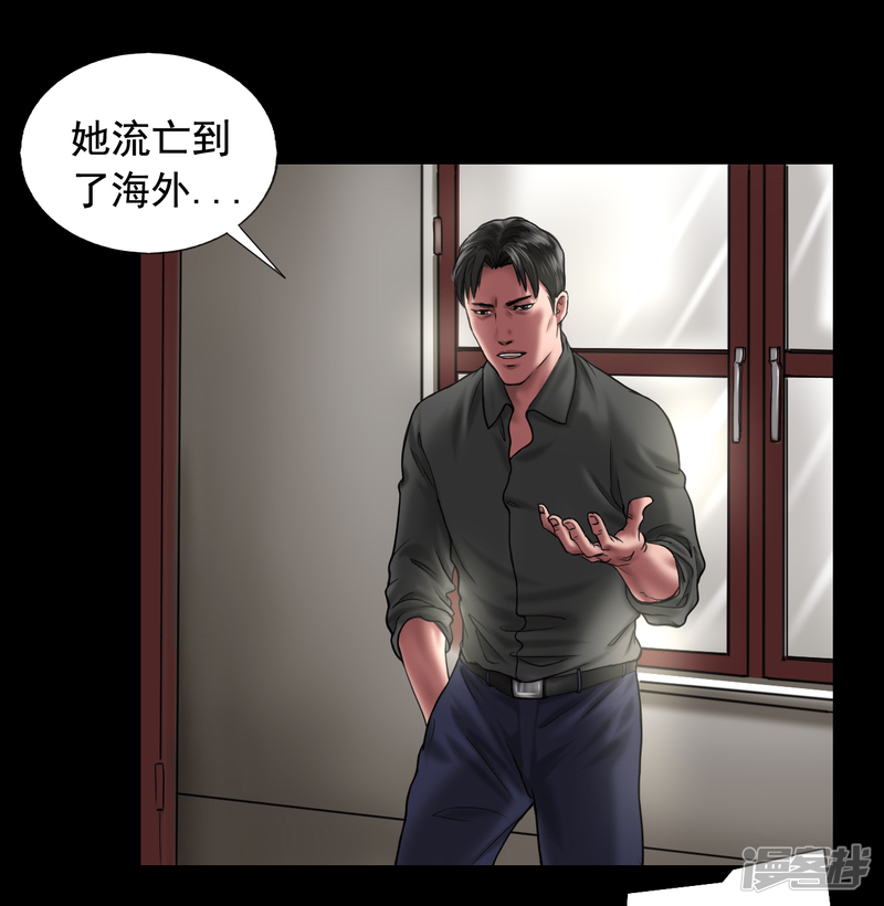 第114回（41P）