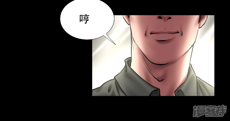 第114回（41P）