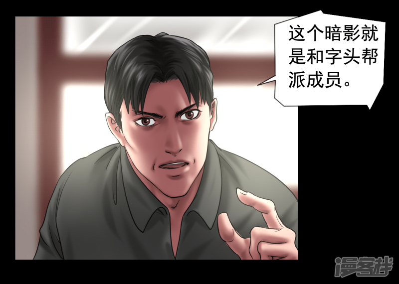 第114回（41P）