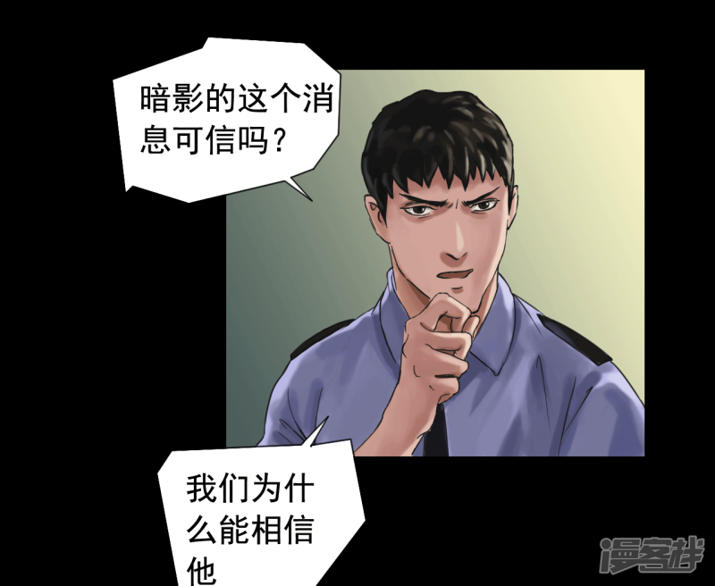 第115回（41P）