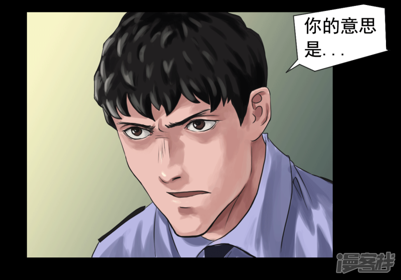 第115回（41P）