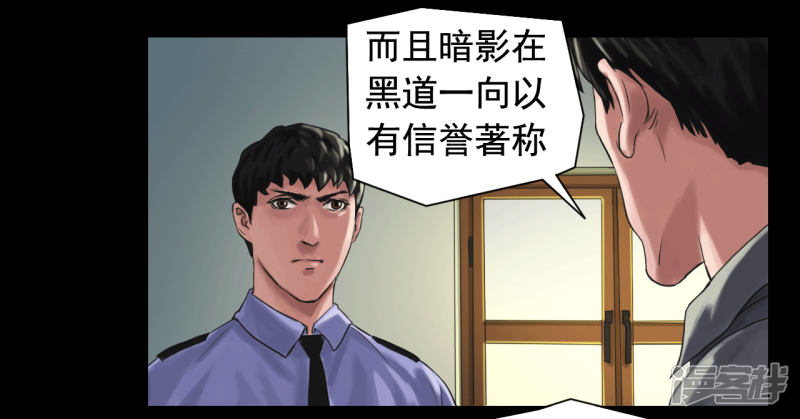 第115回（41P）
