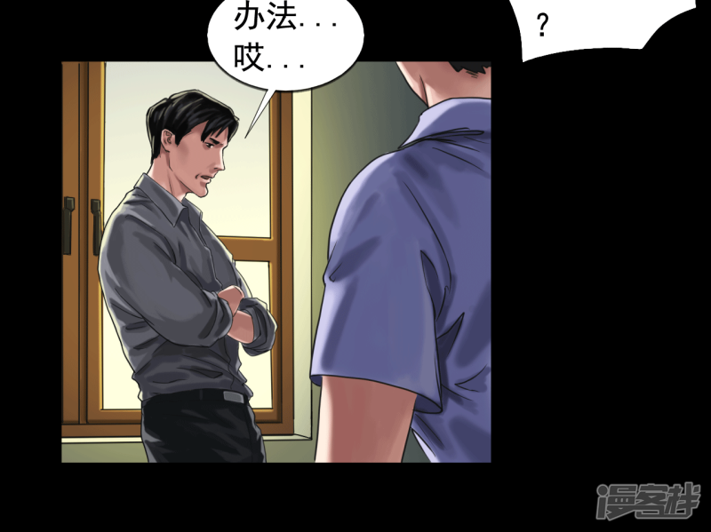 第115回（41P）
