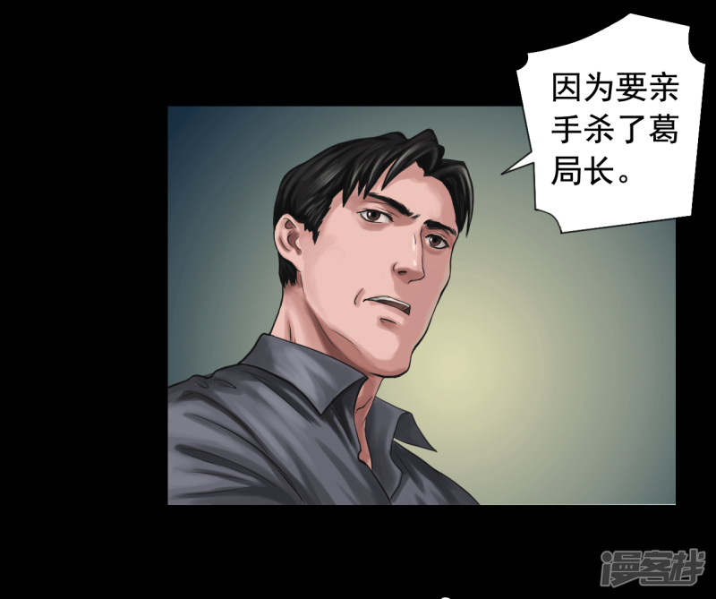 第115回（41P）