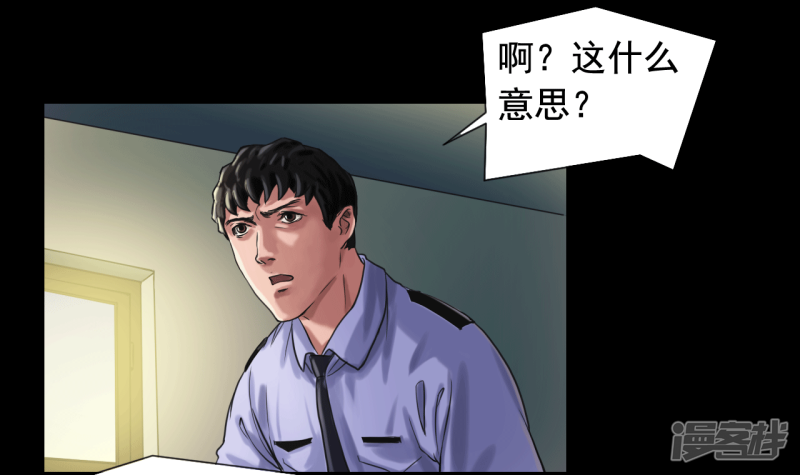第115回（41P）