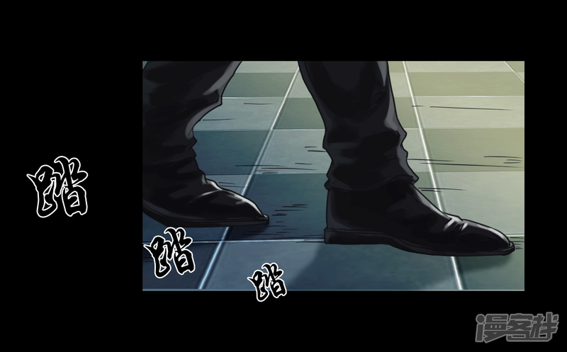 第116回（41P）