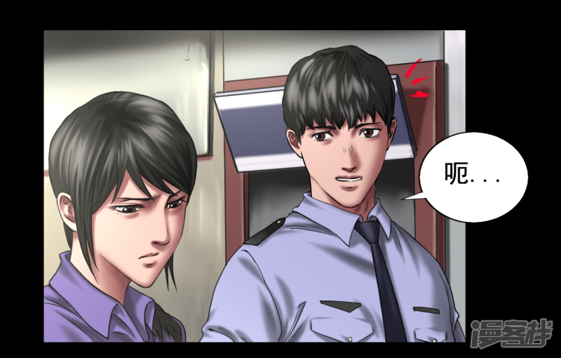 第117回（41P）