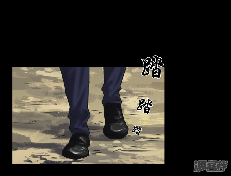 第118回（41P）