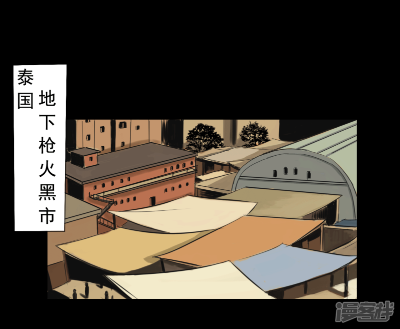 第118回（41P）