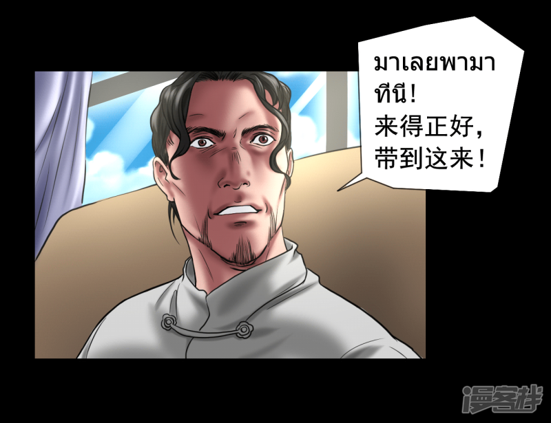 第119回（41P）