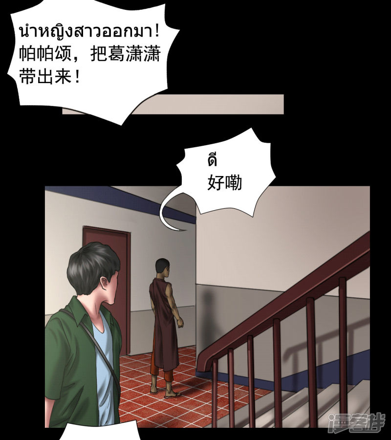 第120回（41P）