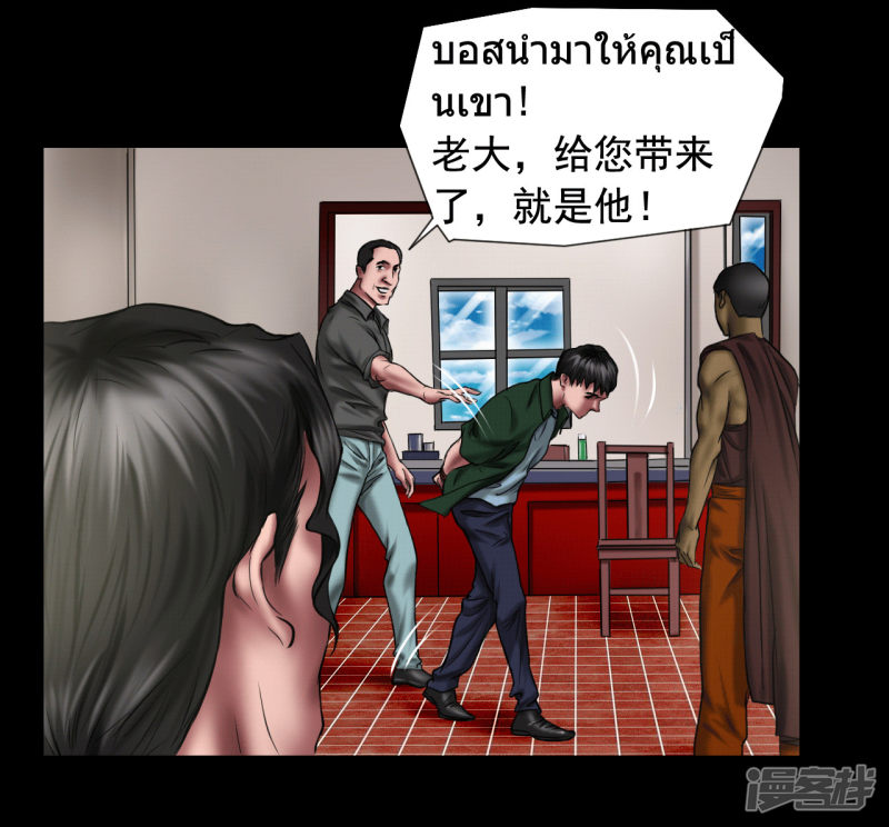 第120回（41P）