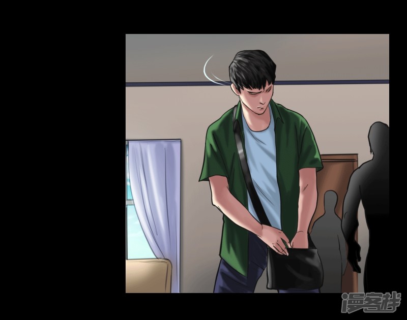 第121回（27P）
