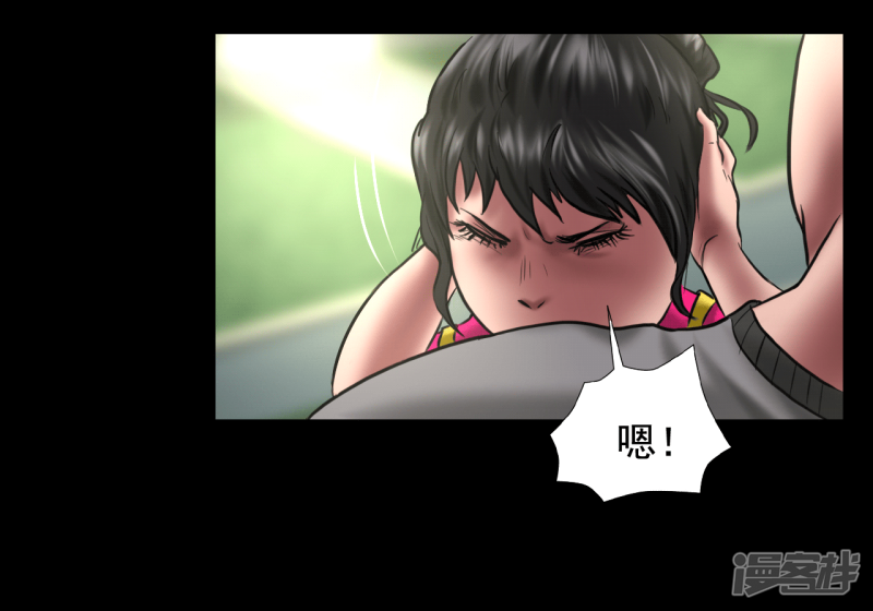 第122回（41P）