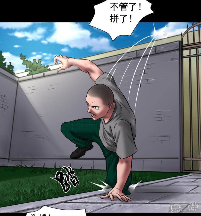 第122回（41P）