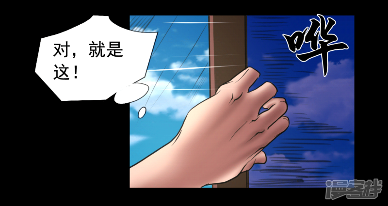 第122回（41P）