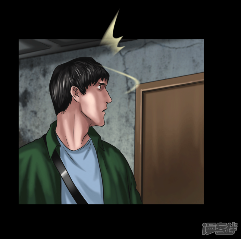  最終話：幕後謎雲（41P）