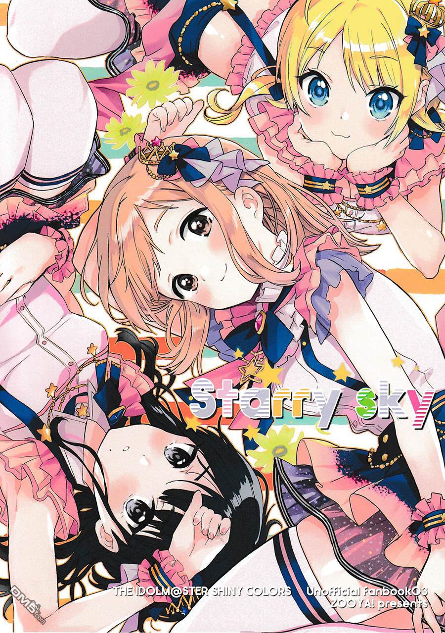 第1話（25P）