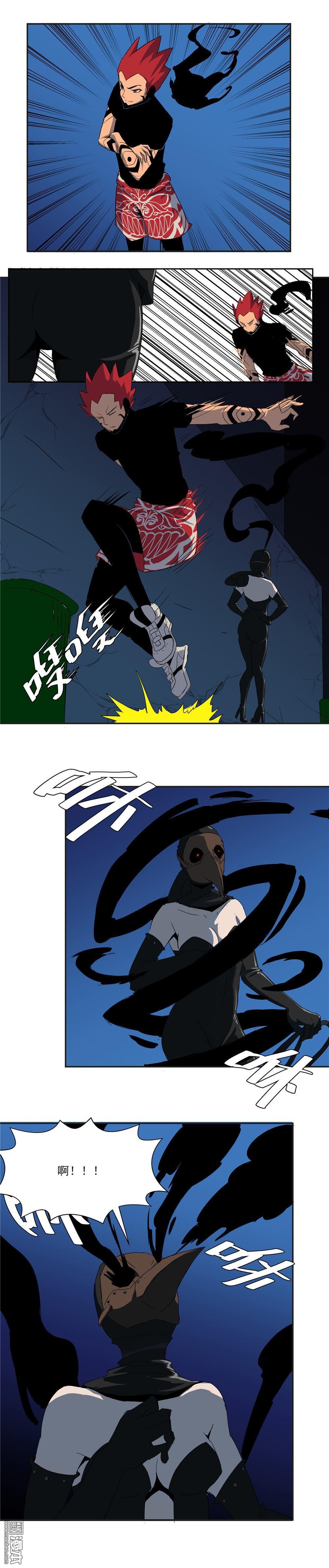 第44回（8P）