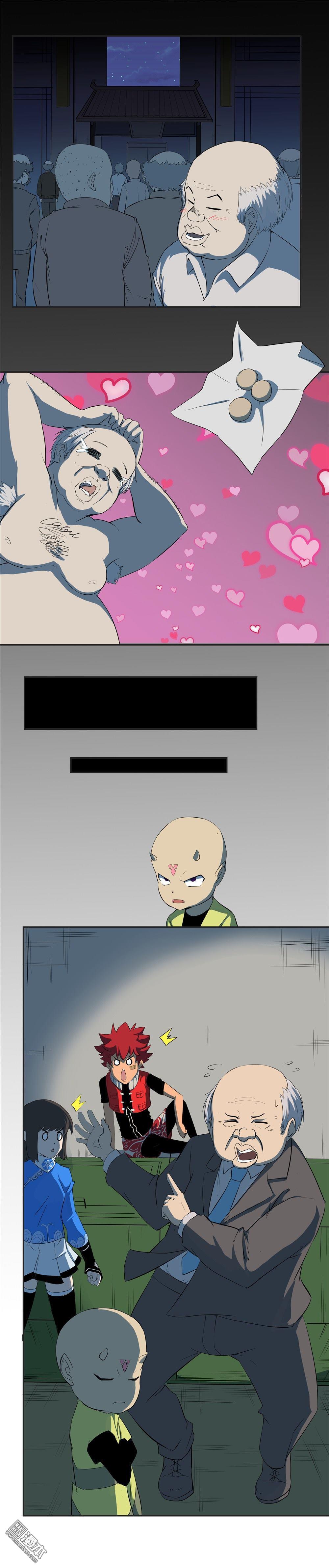 第50回（8P）