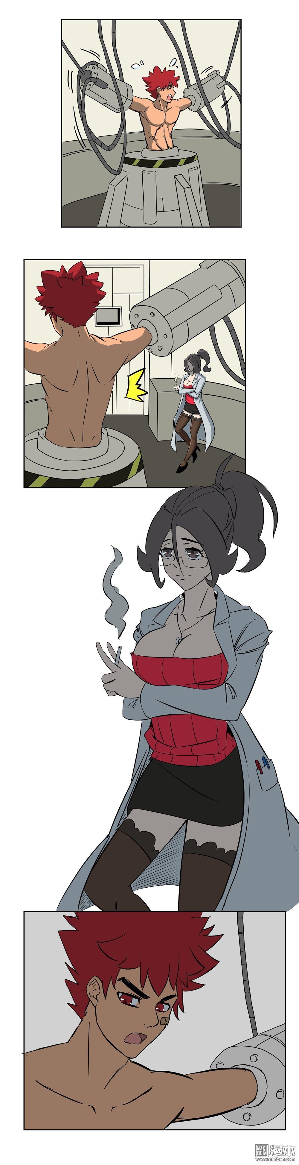 第54回（8P）