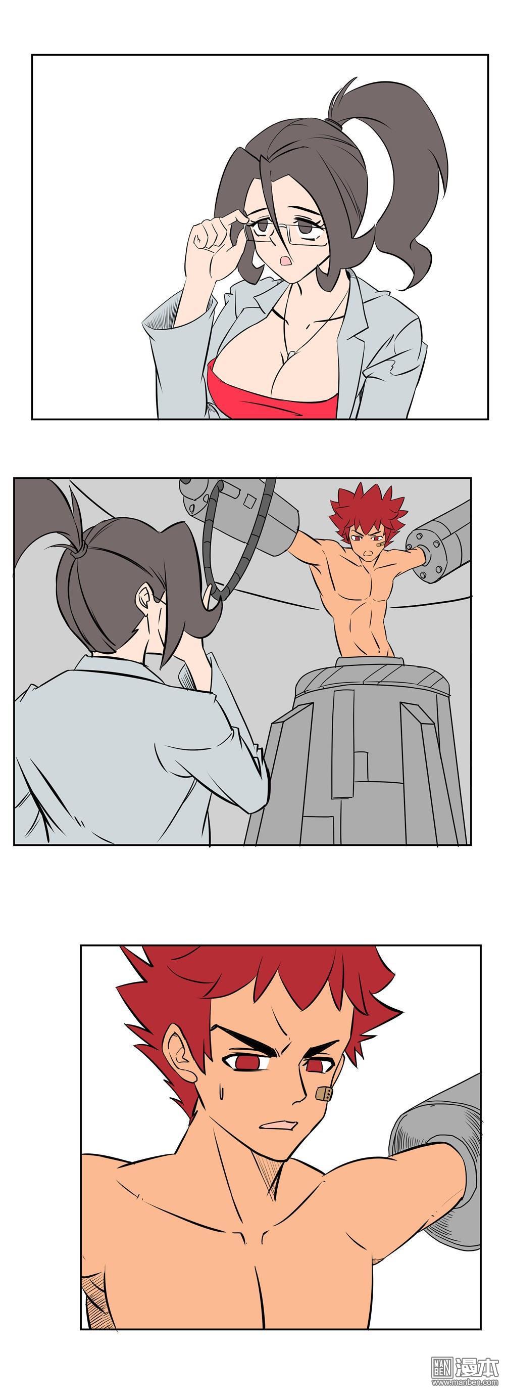 第54回（8P）