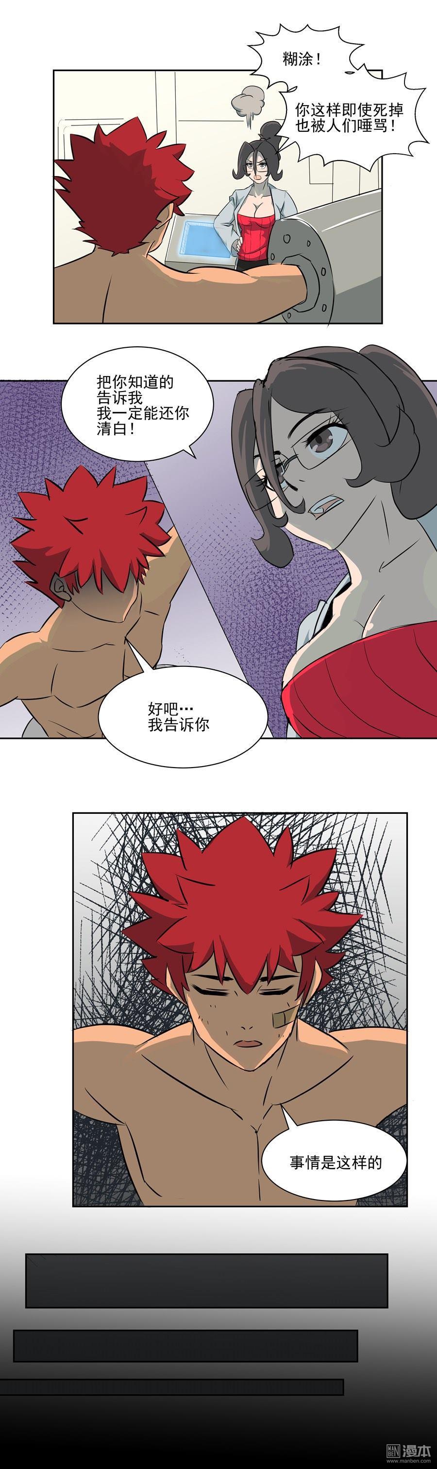 第55回（10P）