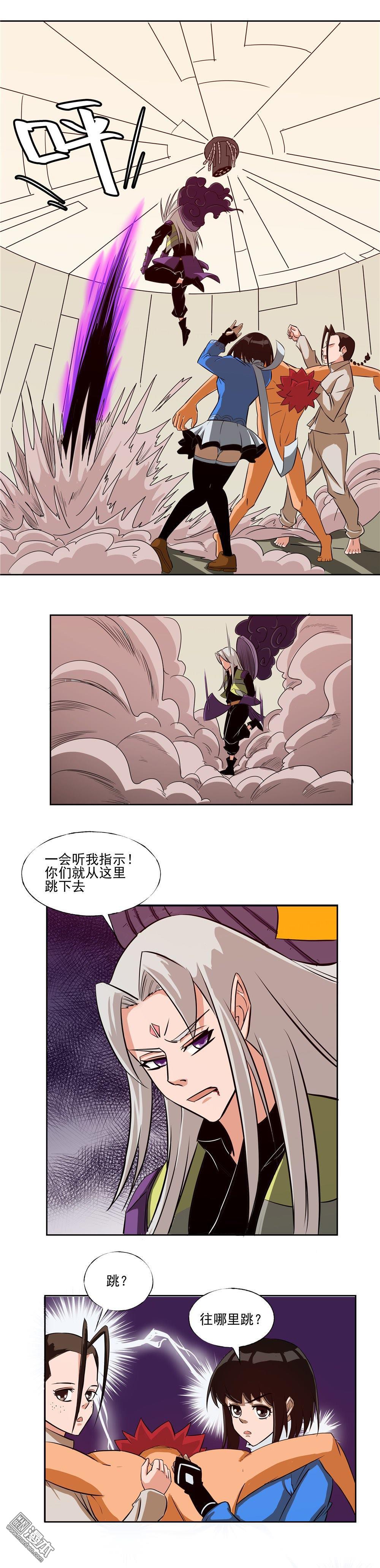 第60回（8P）