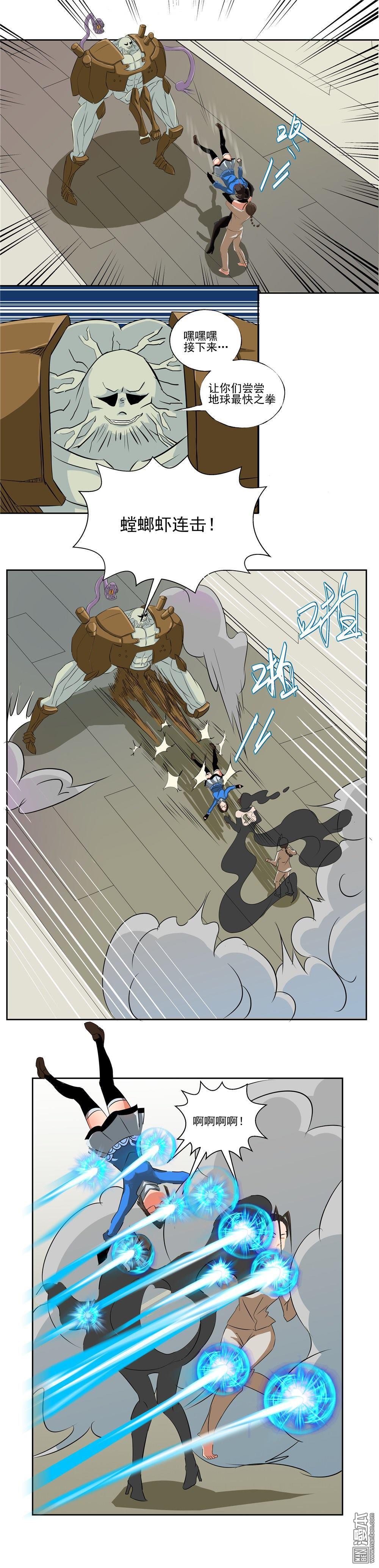 第64回（8P）
