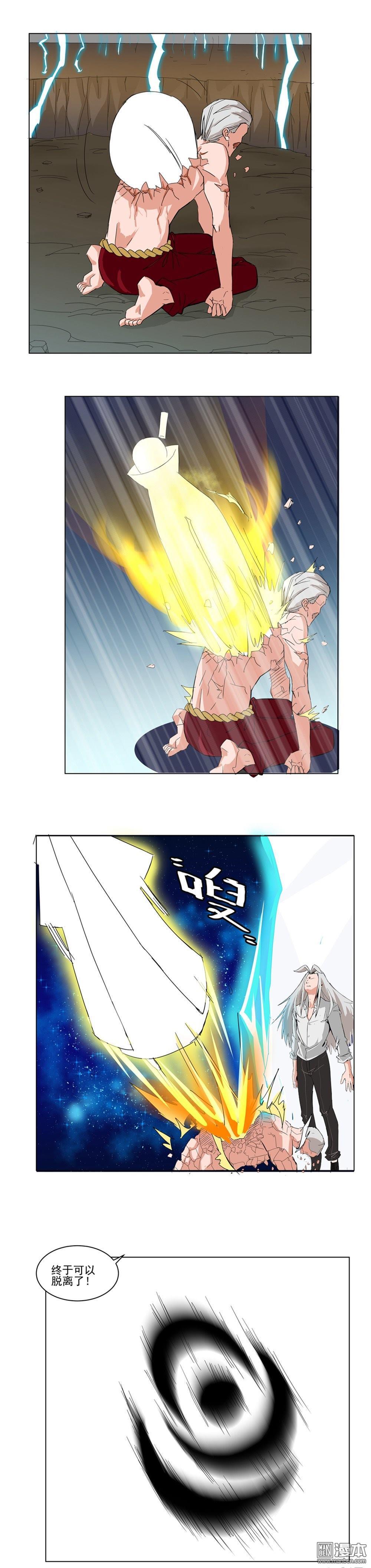 第70回（9P）