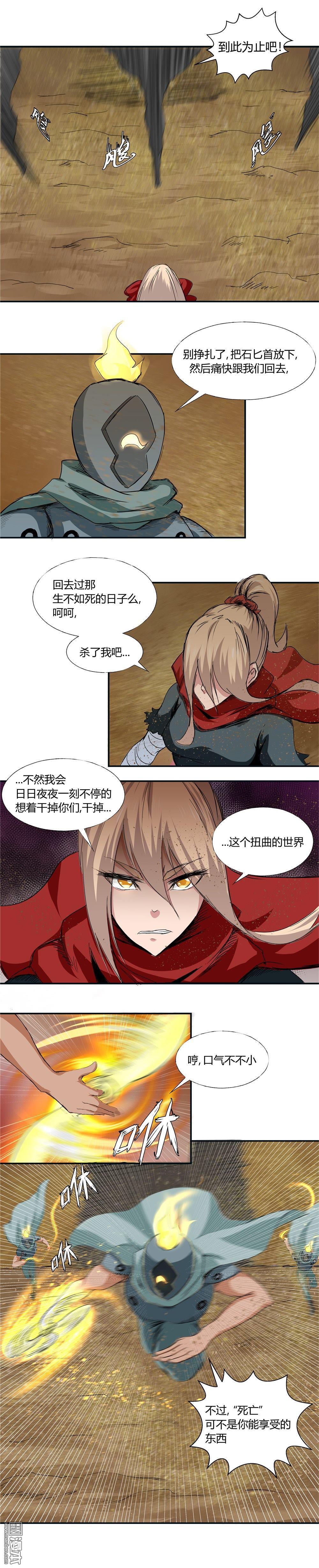 第75回（9P）