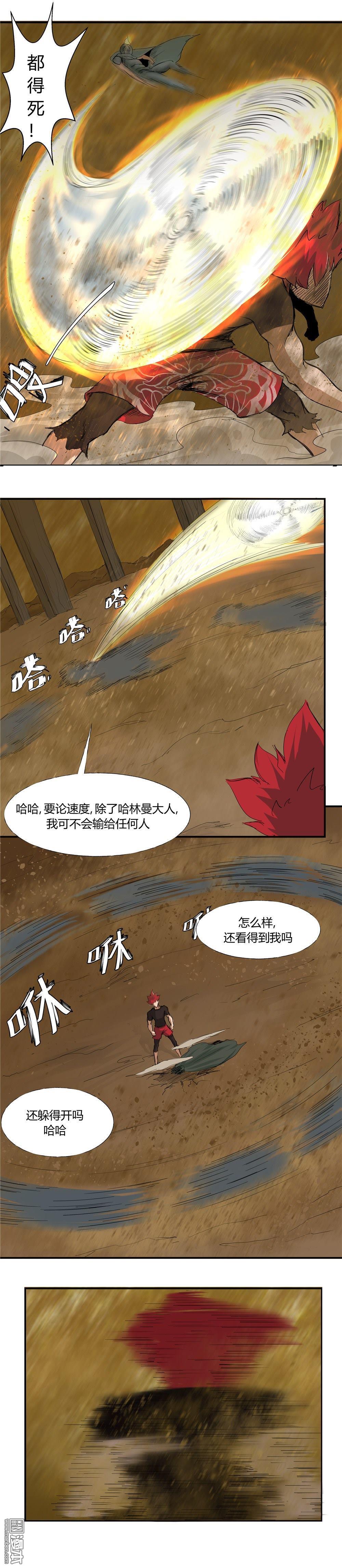 第76回（9P）