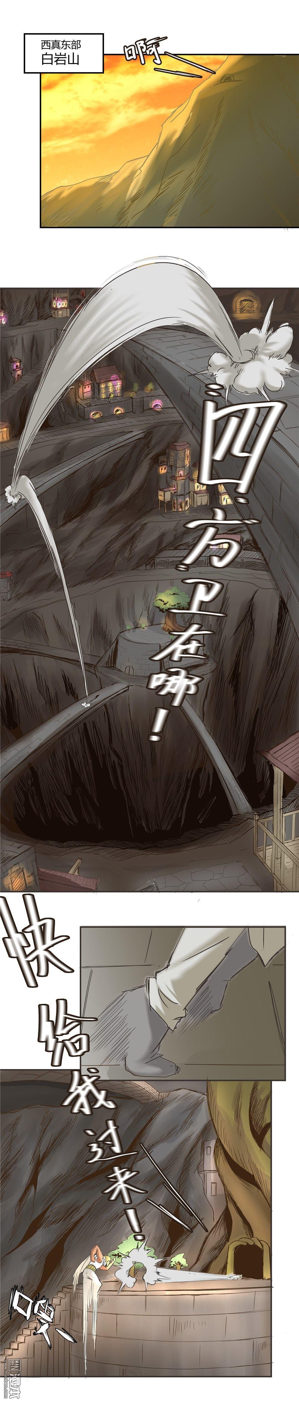 第77回（9P）