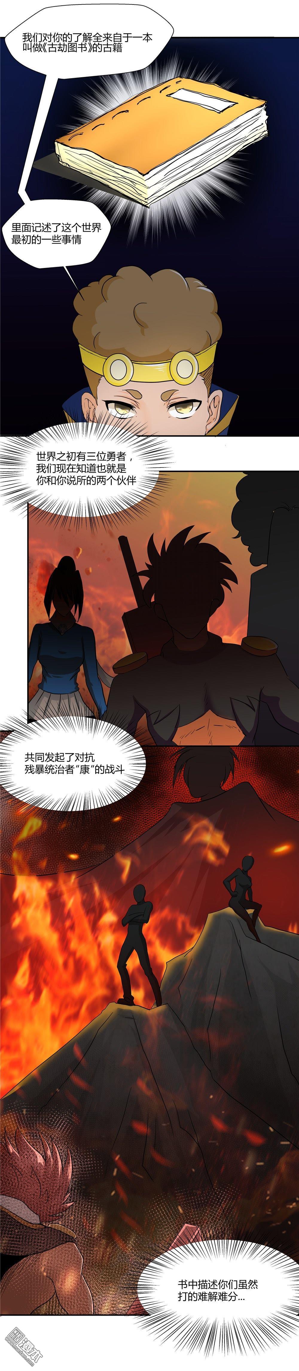 第79回（9P）