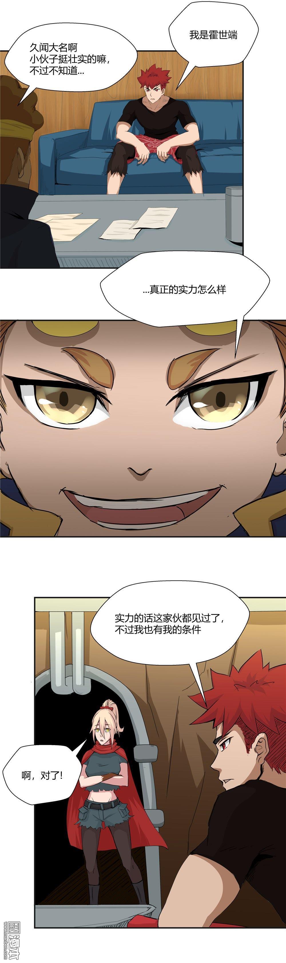第79回（9P）