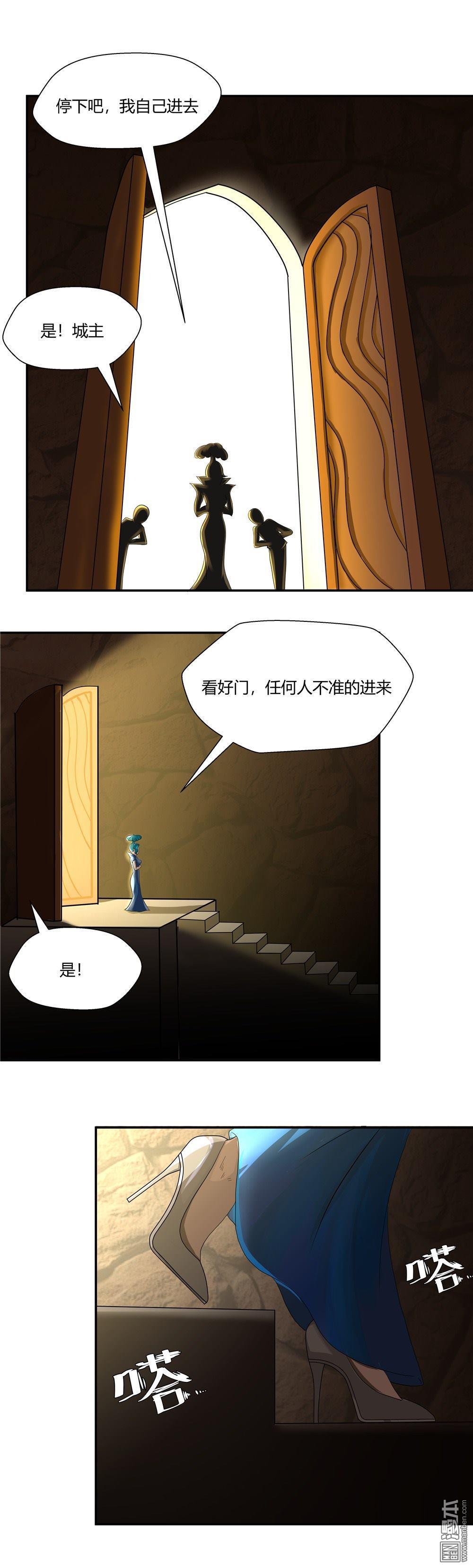 第81回（9P）