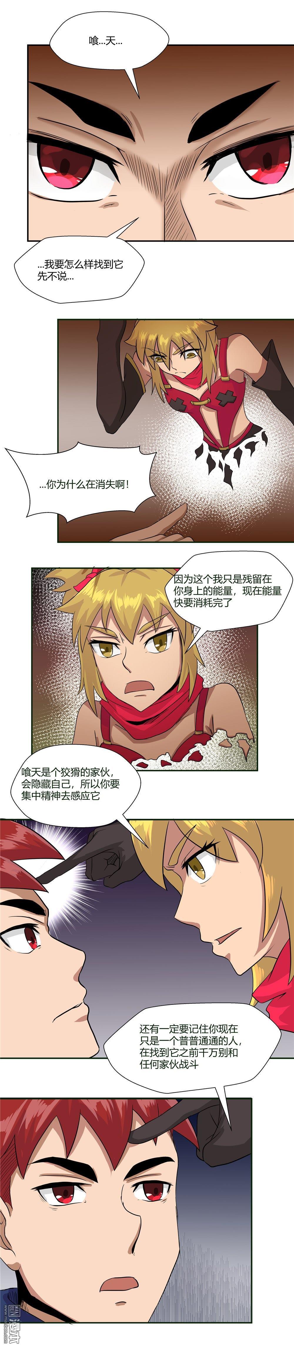 第81回（9P）
