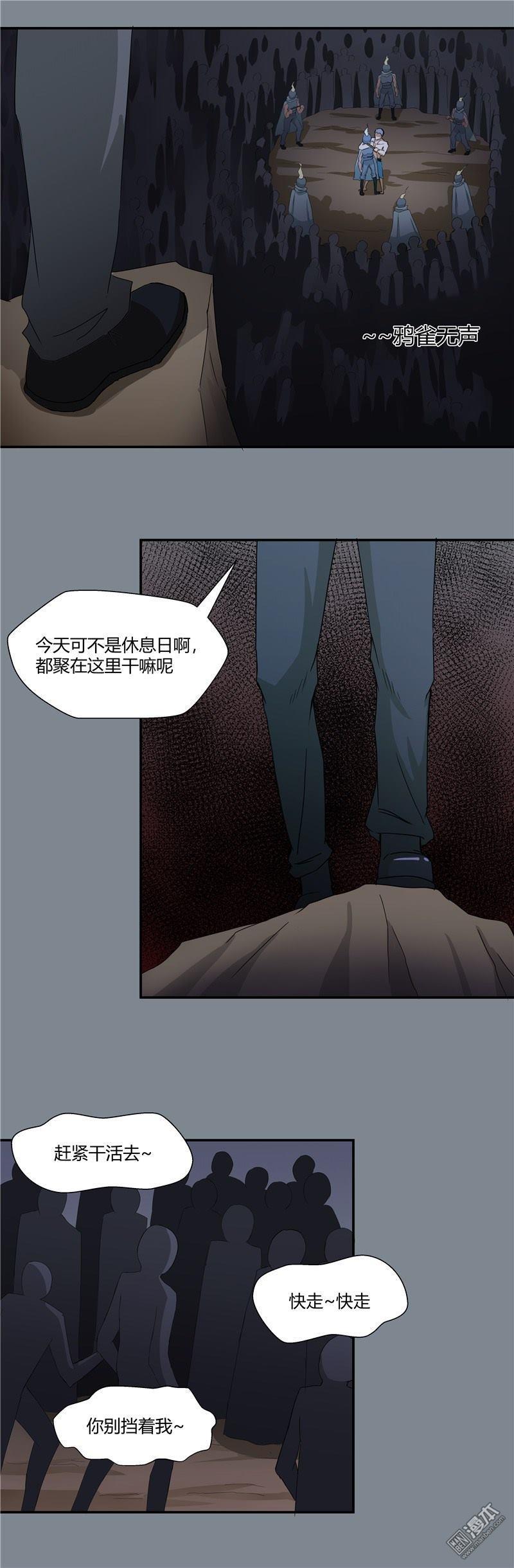 第94回（9P）