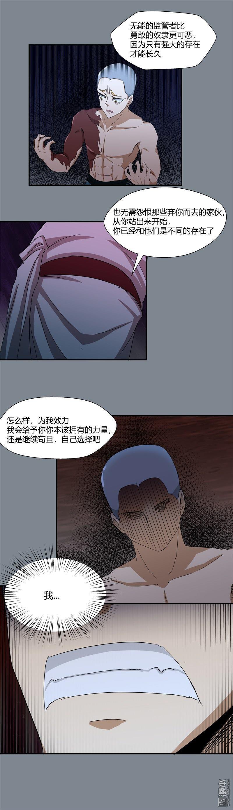 第94回（9P）