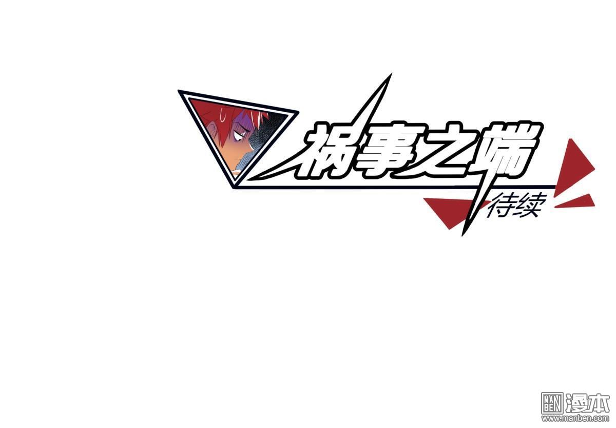 第98回（22P）