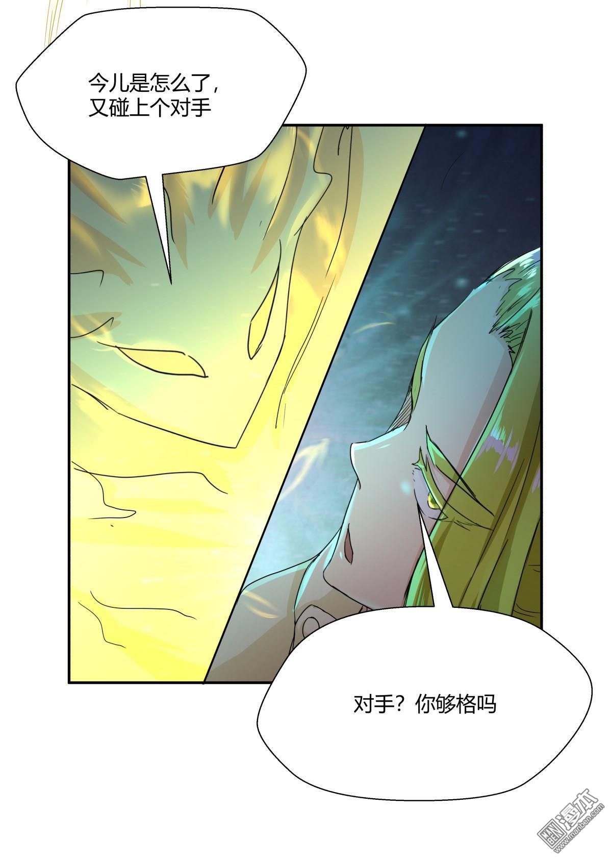 第98回（22P）
