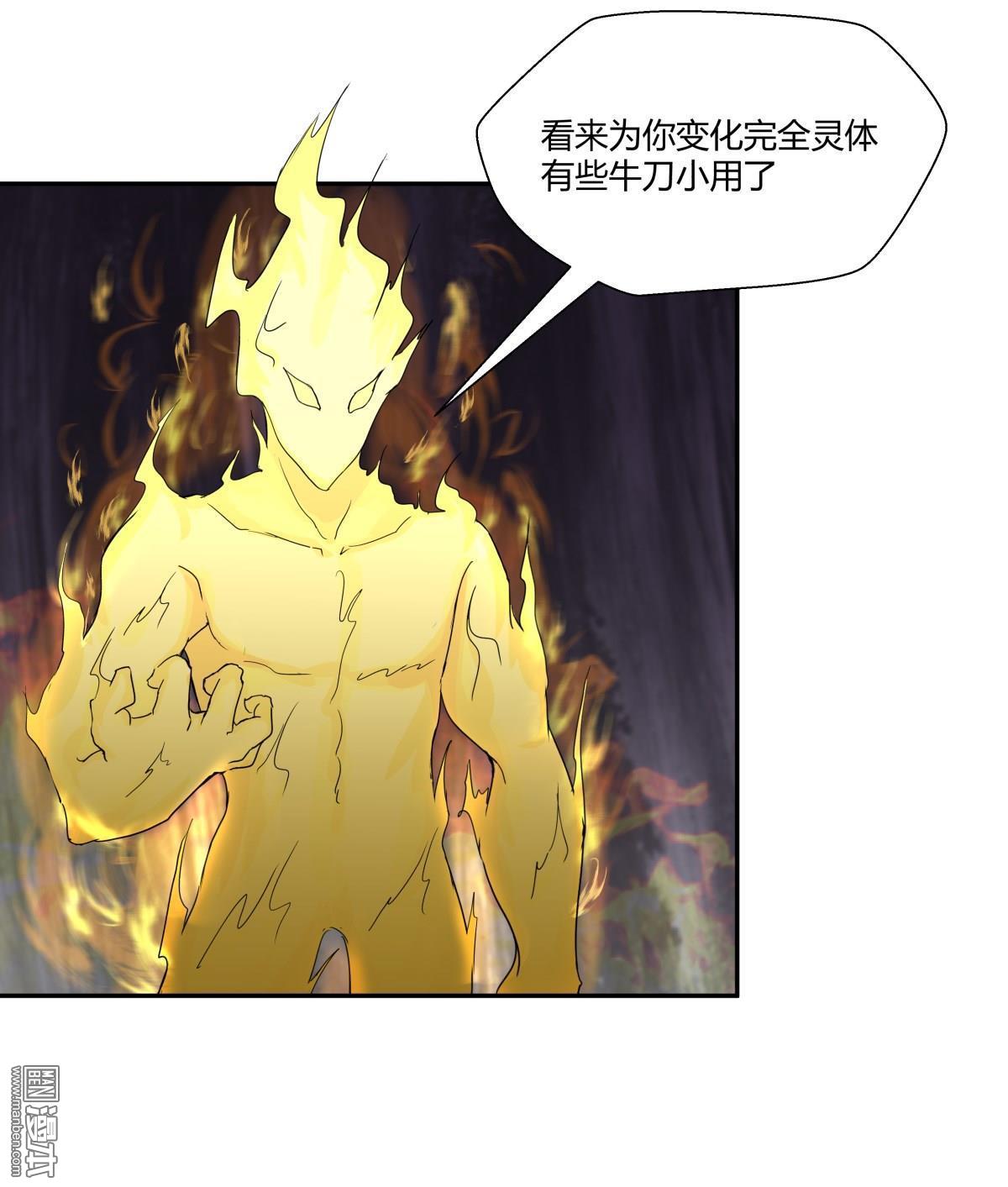 第98回（22P）