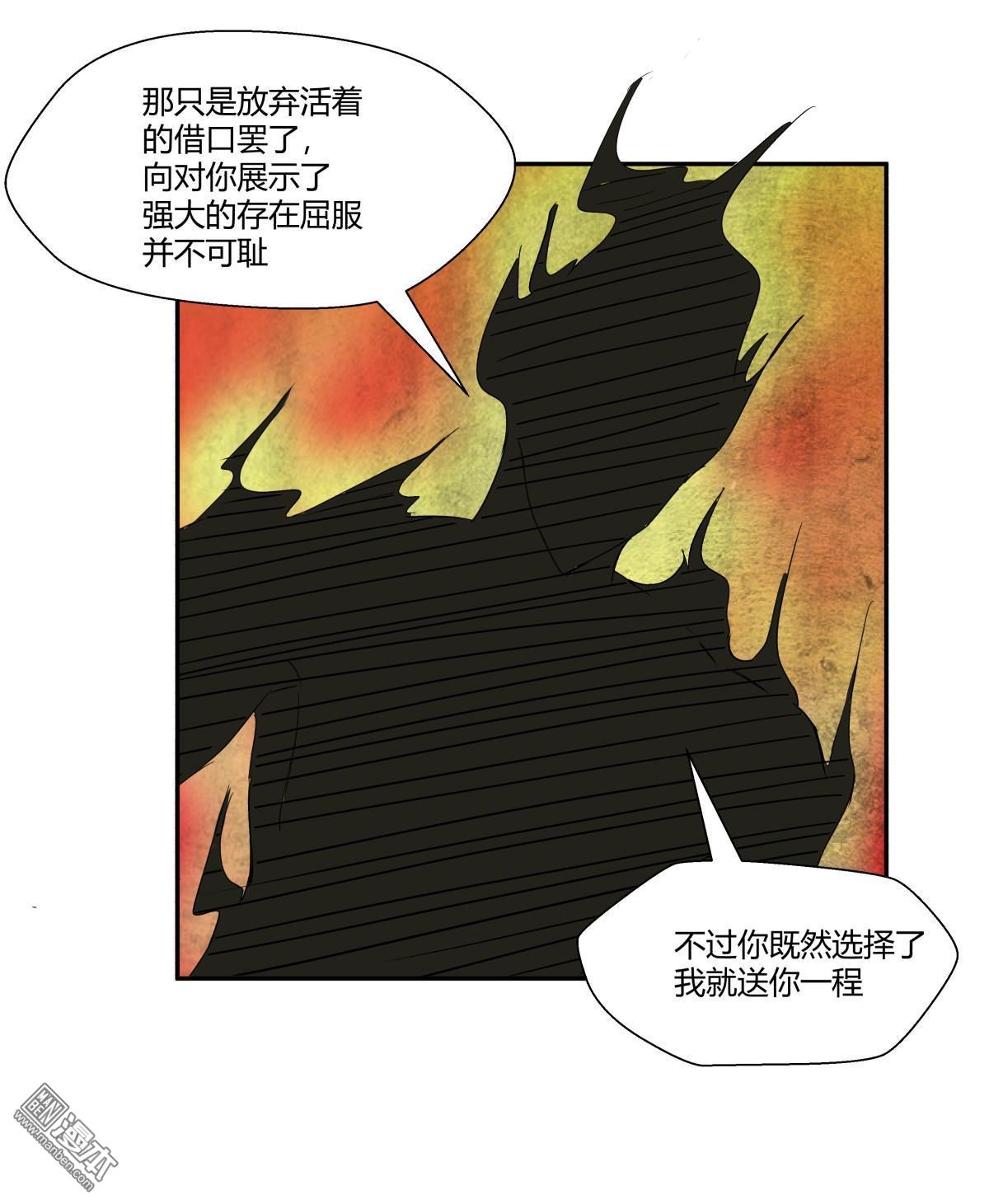 第98回（22P）