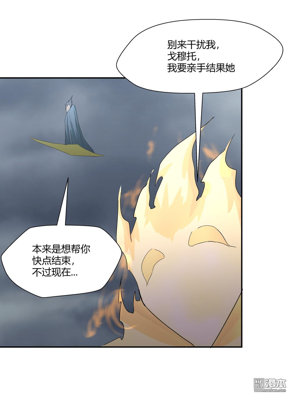 第99回（25P）
