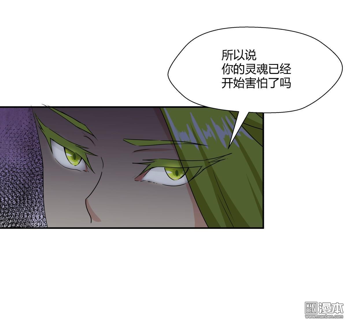 第99回（25P）