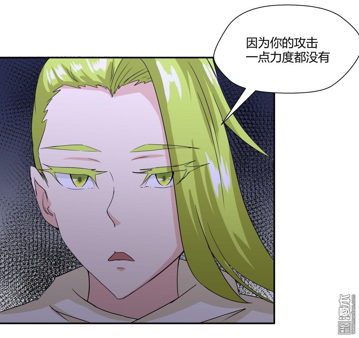 第99回（25P）